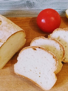 Kenyér Nutri Free lisztből gluténmentes recept fotója