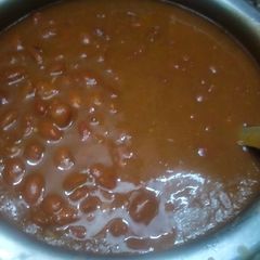 Rajma A picture of Rajma.