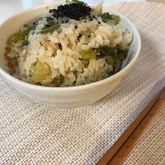 A picture of Japanese Paella with Daikon Radish Leaves and Tuna (Takikomi Gohan).
