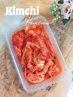 Foto resep Kimchi Homemade (Baechu Kimchi)