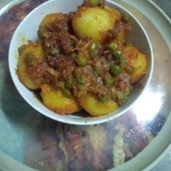 A picture of Dum aloo.