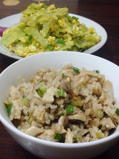 Hình của món Cơm gà kiểu vét tủ 😁.
