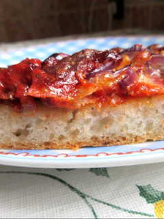 Pizza - gombás, sonkás, lilahagymás (Gluténmentes) recept fotója