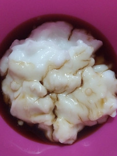 Foto resep Bubur sumsum