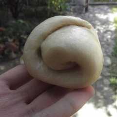 A picture of Pan chino al vapor - Mantou.