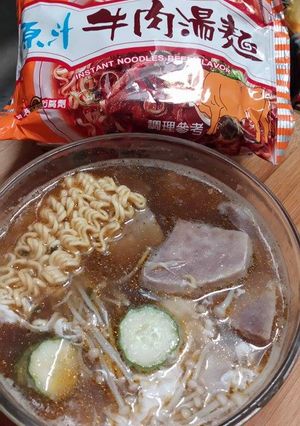 【味王泡麵創意秀】芋香牛肉麵 的食譜成品照片