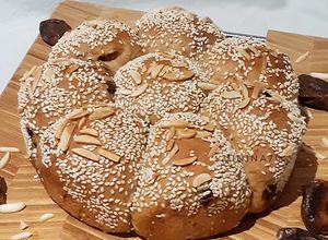 Foto resep Roti Kurma Kenari aroma Kopi