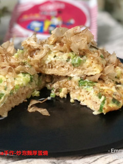 炒泡麵厚蛋燒 的食譜成品照片