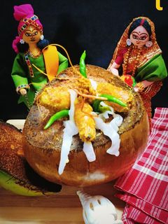ডাব চিংড়ি (Daab chingri,recipe in Bengali) রেসিপির প্রধান ছবি