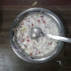 A picture of Curd Salad.
