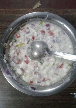 A picture of Curd Salad.
