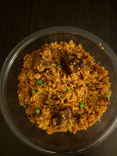 A picture of Tunisian Bulgur with Lamb.