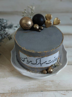 عکسی از دستور کیک روز مرد
