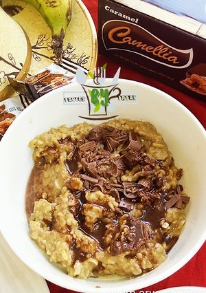 A picture of Banana cookie dough dip.