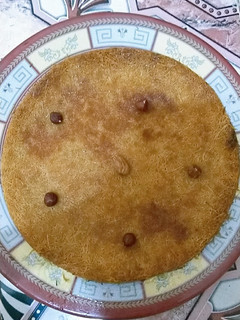 صورة لوصفة كنافة