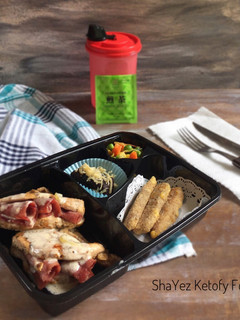 Foto resep Italian Herb Grilled Chicken #ketopad_cp_bento