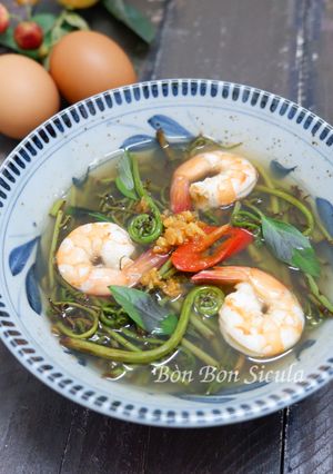 Hình của món Canh Chua Tôm Đọt Choại.