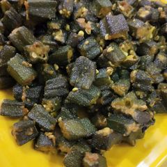 A picture of Bhindi.
