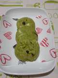 Soft cookies Creamy Matcha