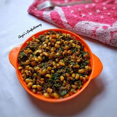 A picture of Vegetable beans.
