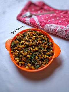 A picture of Vegetable beans.