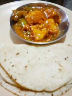A picture of Chilli Chicken.