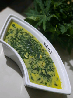 Foto resep Gulai Daun Ubi Tongkol