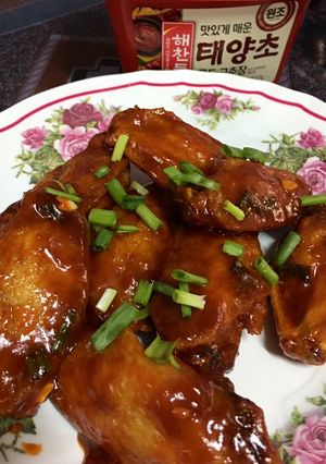 รูปของ ไก่ทอดซอสโคชูจัง