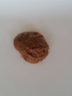 A picture of Home-Made Tamarind Paste.