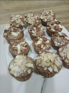 صورة لوصفة مادلان