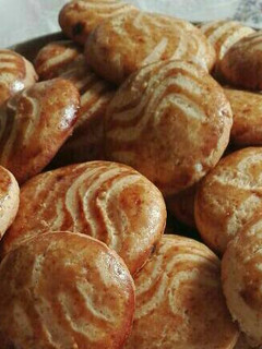 صورة لوصفة كاليط