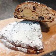 A picture of 🍞Stollen Bread🍞.