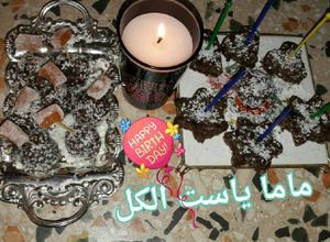 صورة لوصفة كرات الكيك أو بوبس كيك بالقيمر 🍪🍩🍰