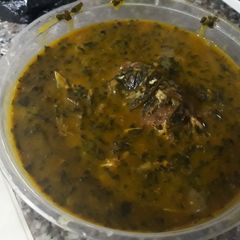A picture of Bitterleaf soup.