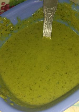 A picture of Green Chutney.