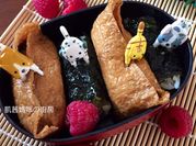 A picture of arroz sushi