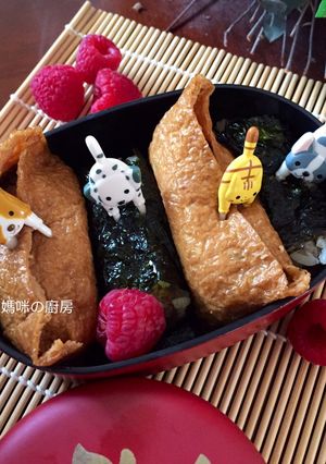 A picture of Inari Taro Rice Balls (Full Version).