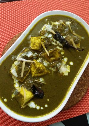 A picture of Palak paneer.