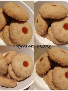 A picture of Traditional cookies(gireba).