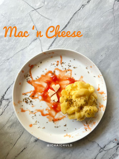 Foto resep Mac ‘n Cheese Panggang