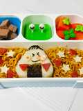 Bento anak tk