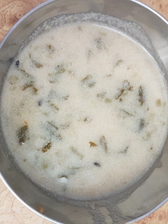 રાજગરા ની કઢી (Rajgira Kadhi Recipe In Gujarati) રેસીપી મુખ્ય ફોટો