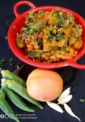 A picture of Masala bhindi.