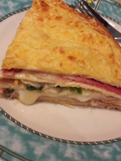 Tortilla torta recept fotója