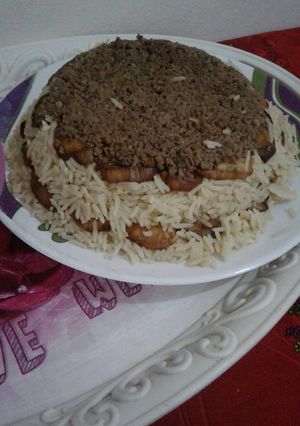 صورة لوصفة مقلوبة باذنجان