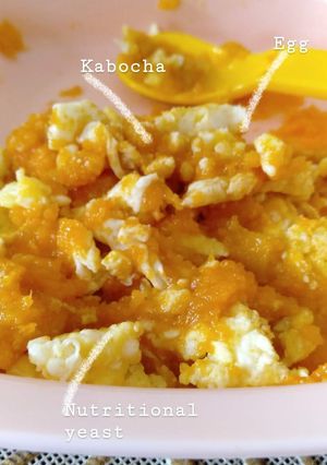 Foto resep Mpasi 8mo kabocha orak arik