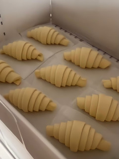 Foto resep Croissant Dough untuk croffle anti gagal