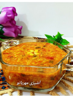 عکسی از دستور سوپ برنج