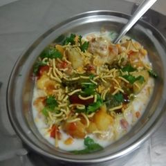 A picture of Aloo Chaat.