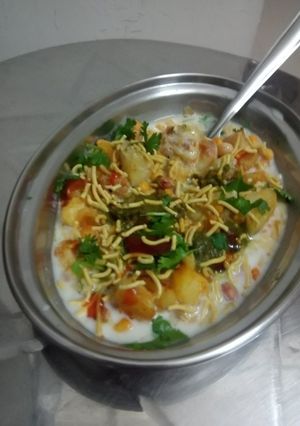 A picture of Aloo Chaat.